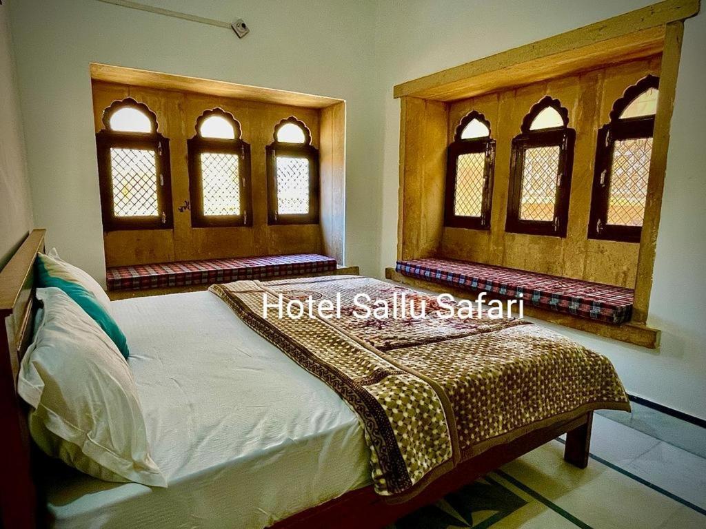 Hotel Sallu Safari Jaisalmer Exterior foto