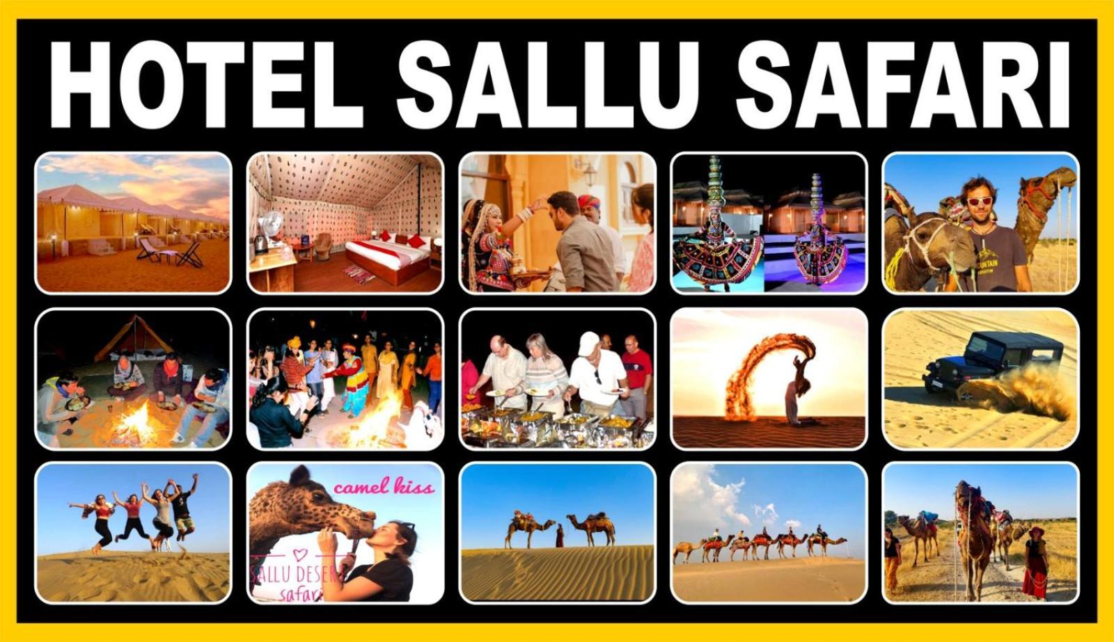 Hotel Sallu Safari Jaisalmer Exterior foto